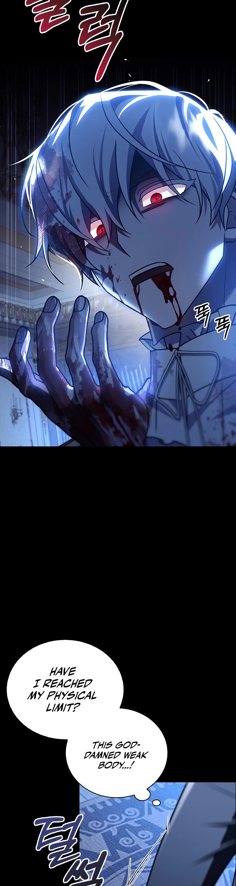 I’m Not That Kind of Talent Chapter 18 page 58 - Chapter 18