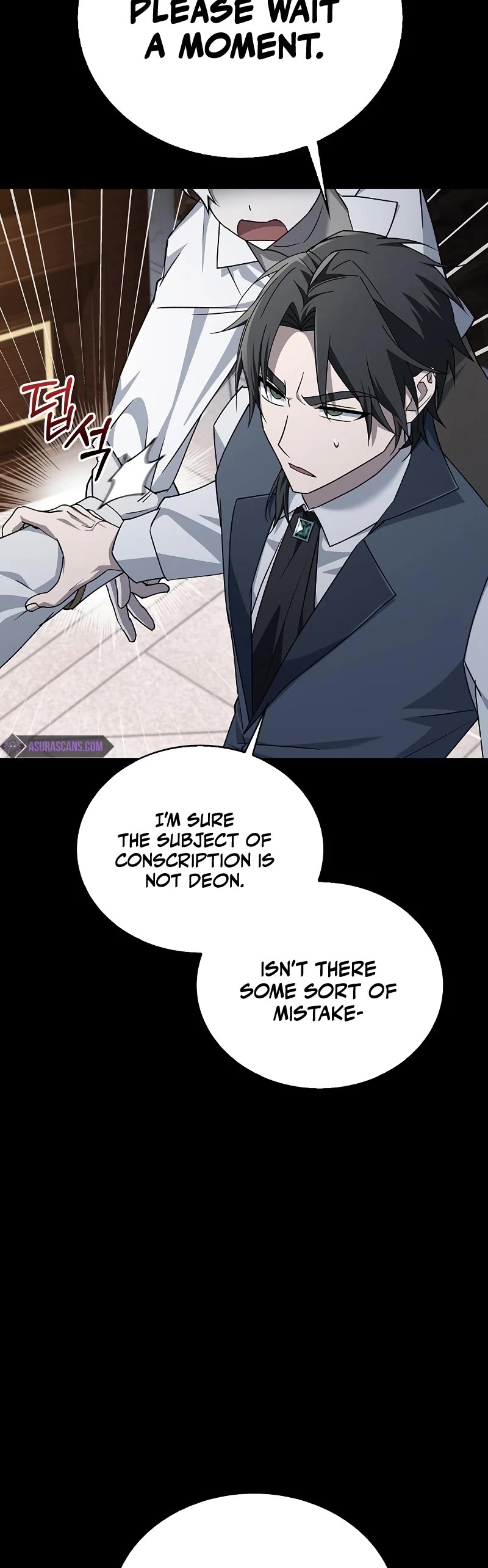 I’m Not That Kind of Talent Chapter 18 page 6 - Chapter 18