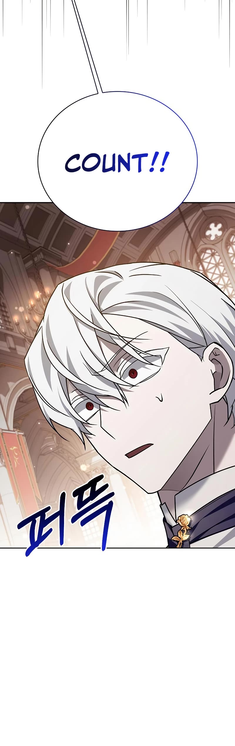 I’m Not That Kind of Talent Chapter 18 page 61 - Chapter 18