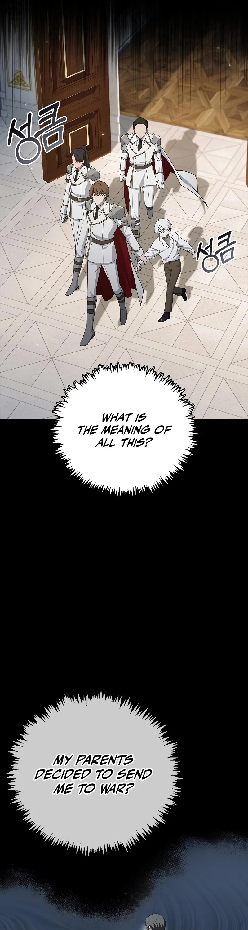 I’m Not That Kind of Talent Chapter 18 page 8 - Chapter 18