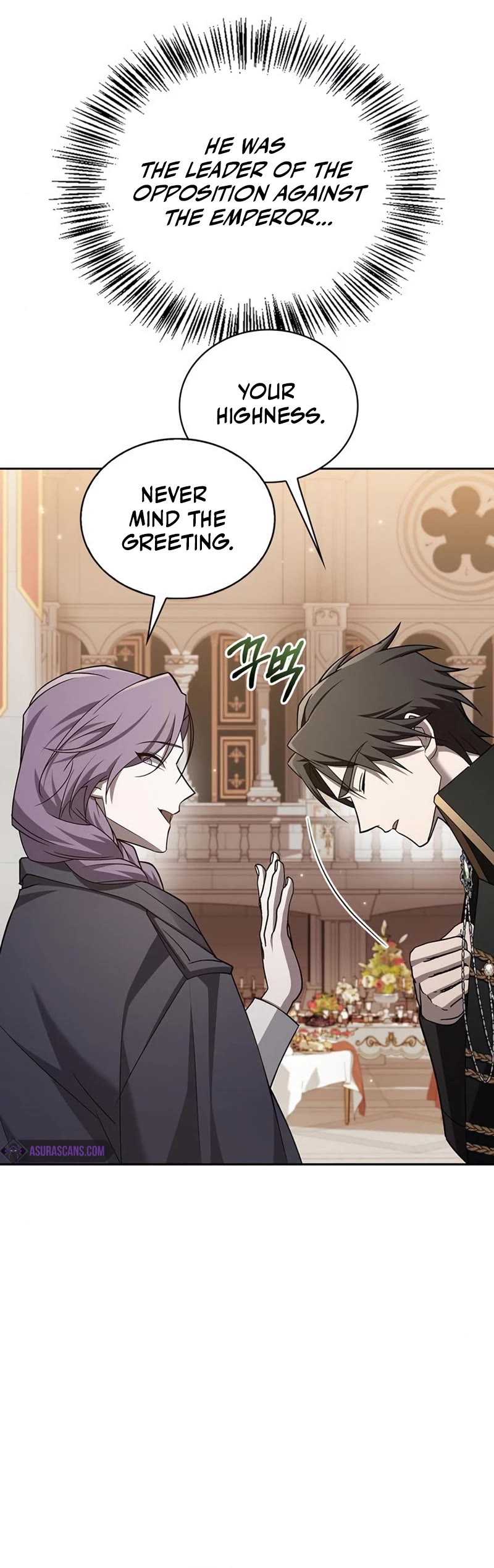 I’m Not That Kind of Talent Chapter 19 page 21 - Chapter 19