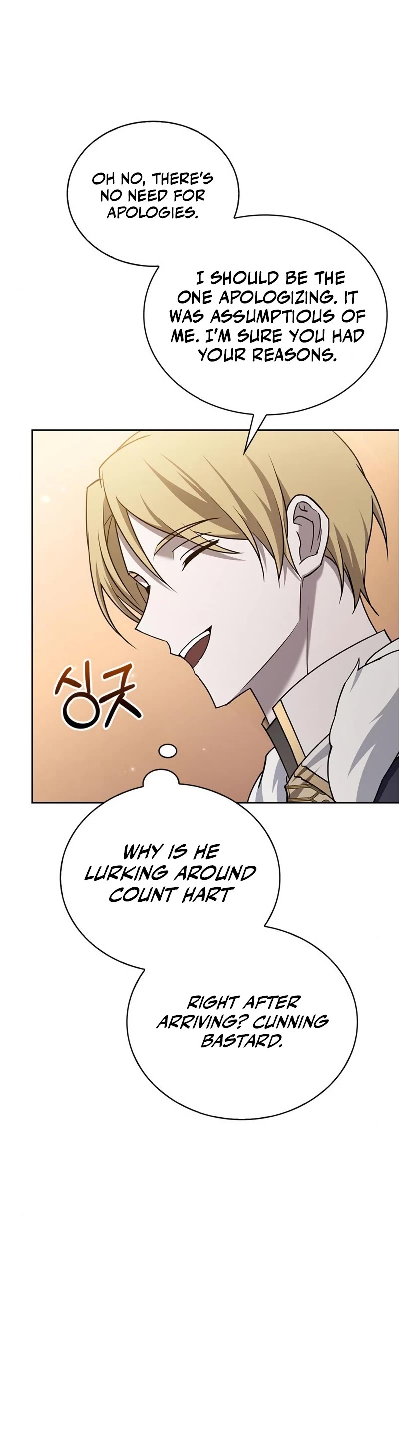 I’m Not That Kind of Talent Chapter 19 page 31 - Chapter 19