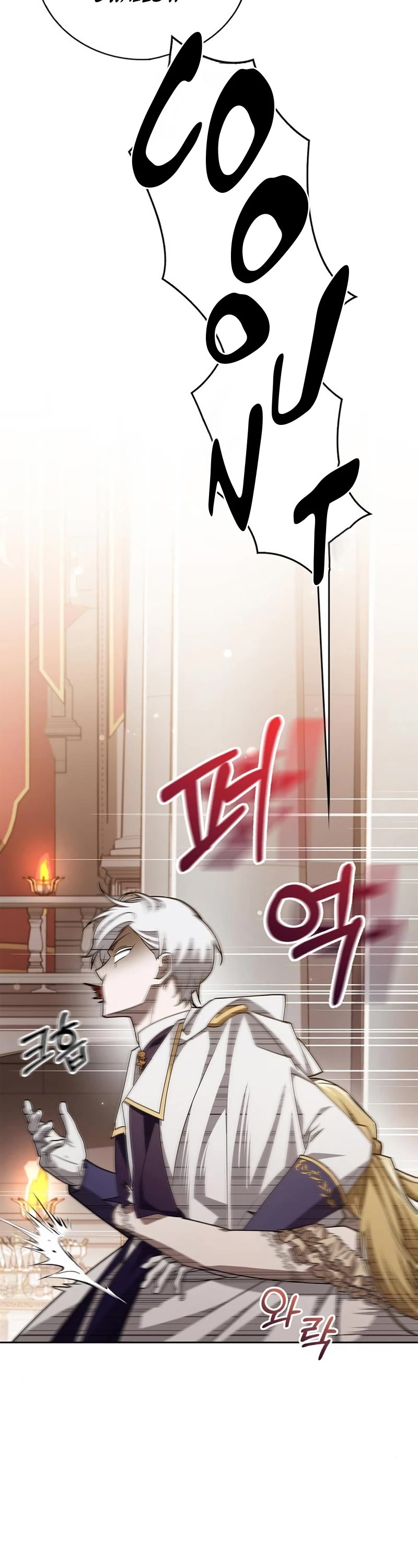 I’m Not That Kind of Talent Chapter 19 page 33 - Chapter 19