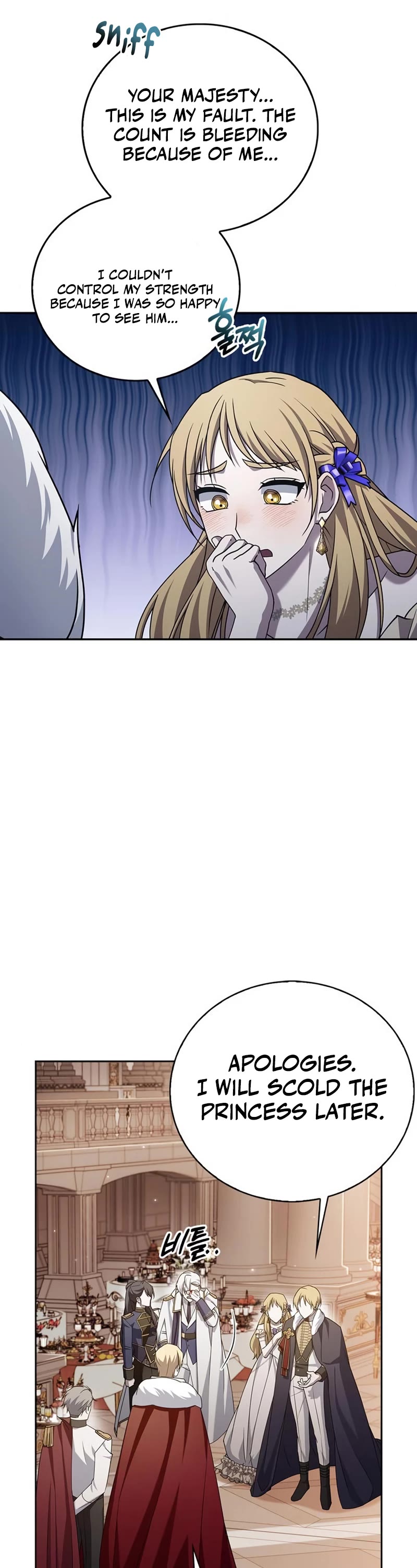 I’m Not That Kind of Talent Chapter 19 page 42 - Chapter 19