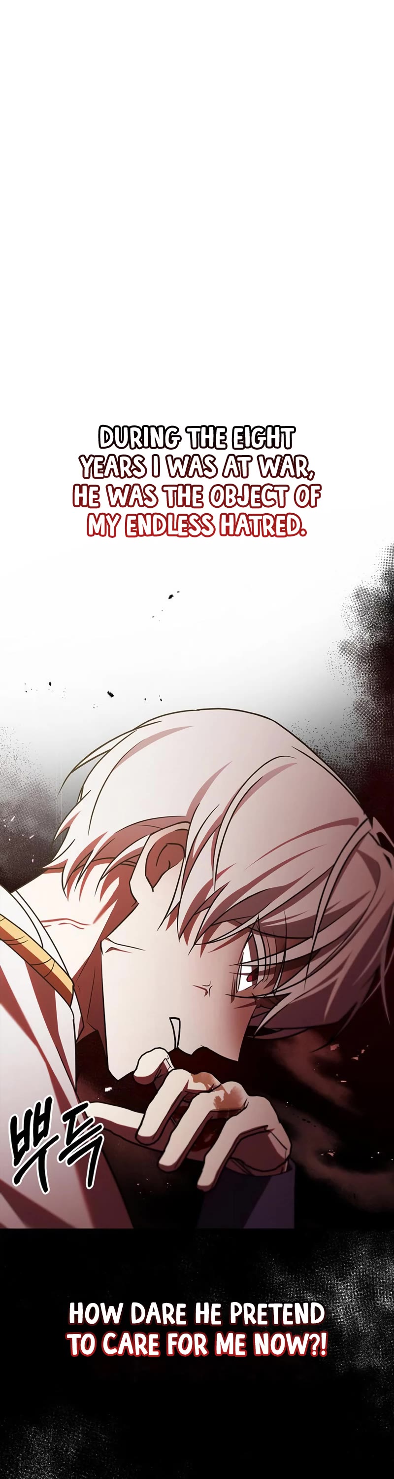 I’m Not That Kind of Talent Chapter 19 page 53 - Chapter 19