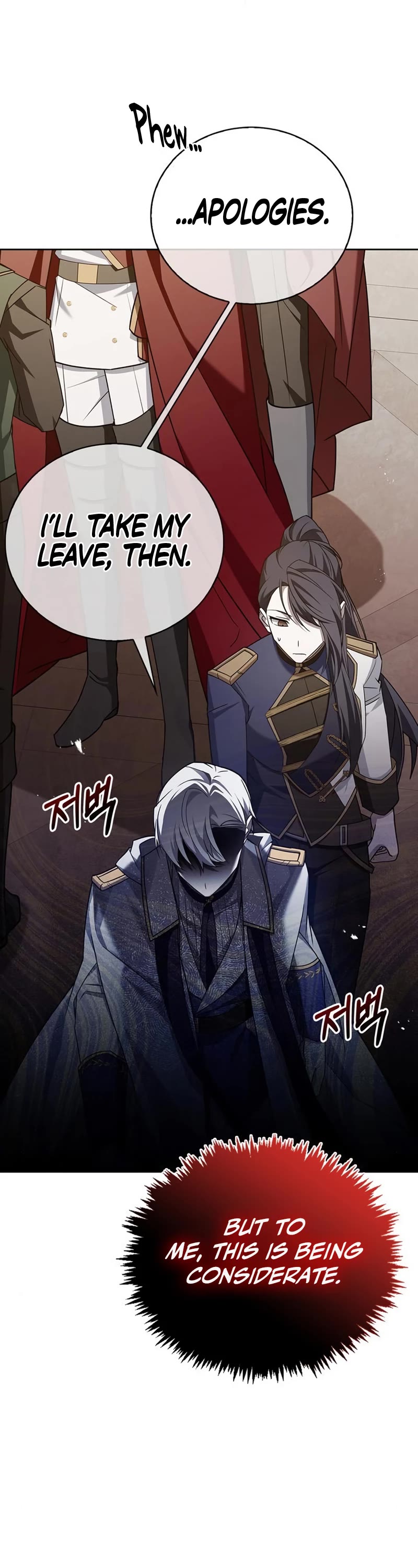 I’m Not That Kind of Talent Chapter 19 page 56 - Chapter 19