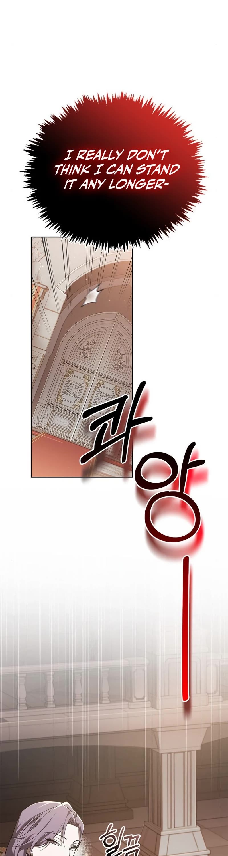 I’m Not That Kind of Talent Chapter 19 page 57 - Chapter 19