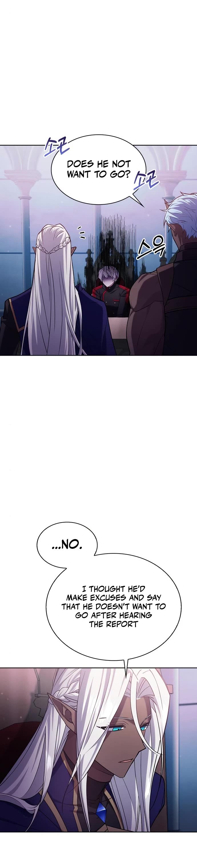 I’m Not That Kind of Talent Chapter 2 page 46 - Chapter 2