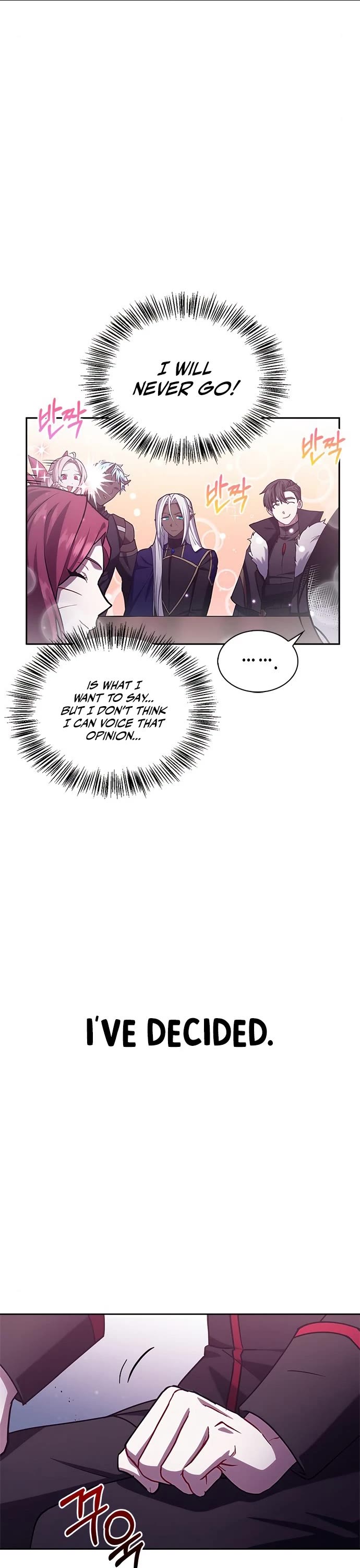 I’m Not That Kind of Talent Chapter 2 page 50 - Chapter 2