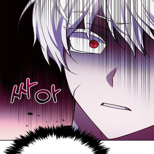 I’m Not That Kind of Talent Chapter 2 cover