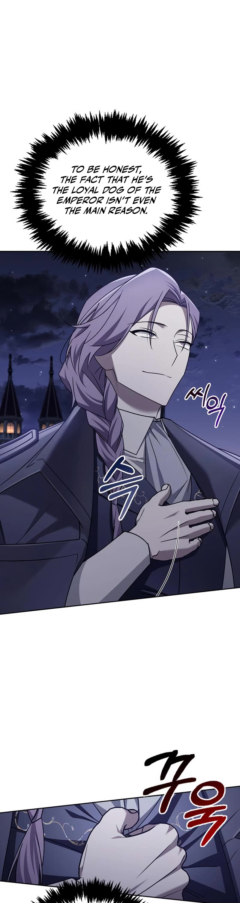 I’m Not That Kind of Talent Chapter 20 page 12 - Chapter 20