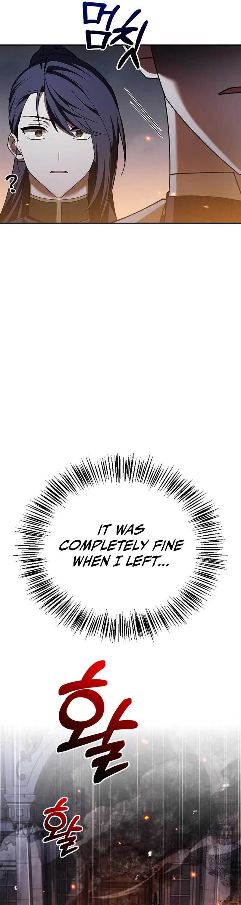 I’m Not That Kind of Talent Chapter 20 page 17 - Chapter 20