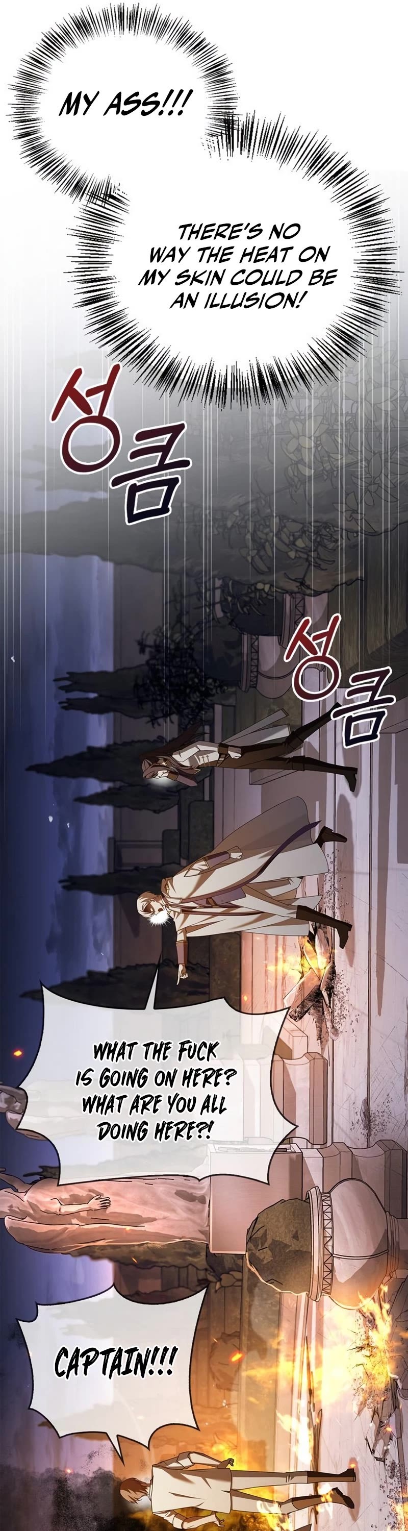 I’m Not That Kind of Talent Chapter 20 page 22 - Chapter 20
