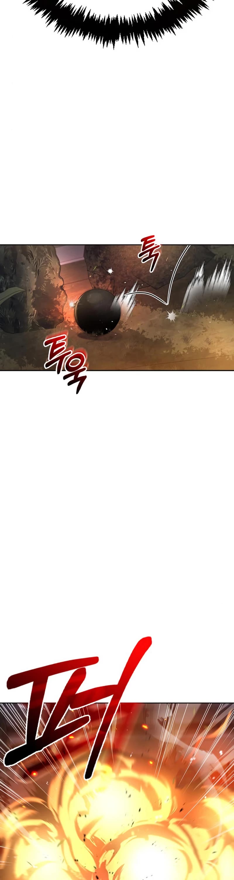 I’m Not That Kind of Talent Chapter 20 page 27 - Chapter 20