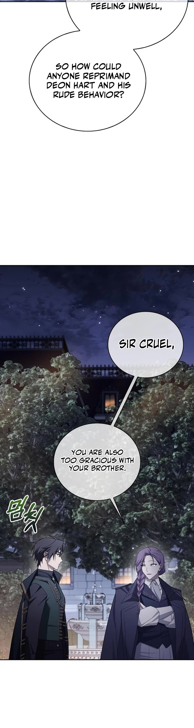 I’m Not That Kind of Talent Chapter 20 page 3 - Chapter 20