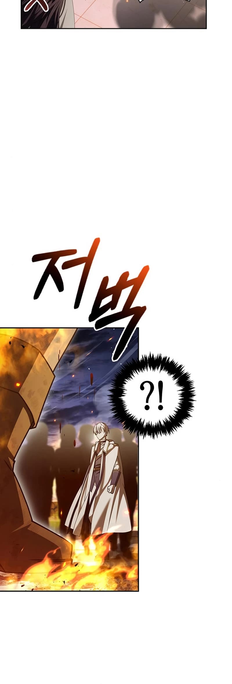 I’m Not That Kind of Talent Chapter 20 page 30 - Chapter 20
