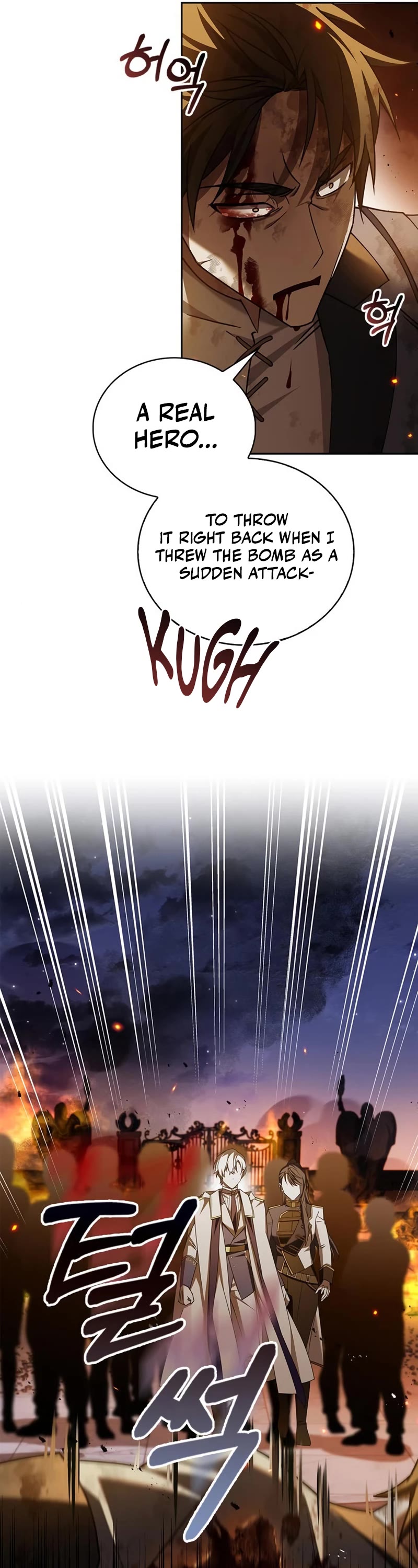 I’m Not That Kind of Talent Chapter 20 page 31 - Chapter 20
