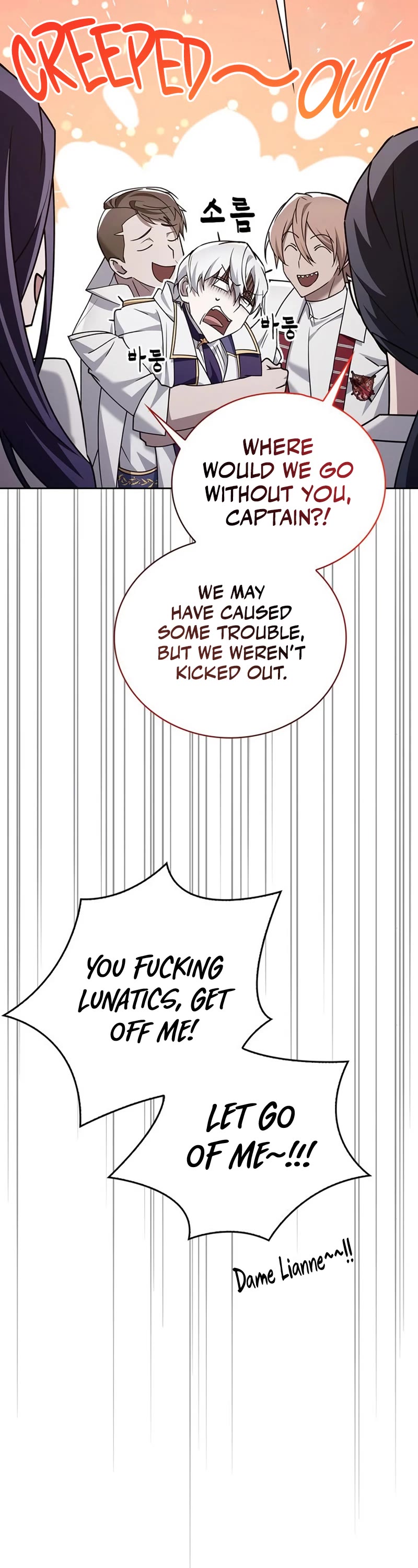 I’m Not That Kind of Talent Chapter 20 page 37 - Chapter 20