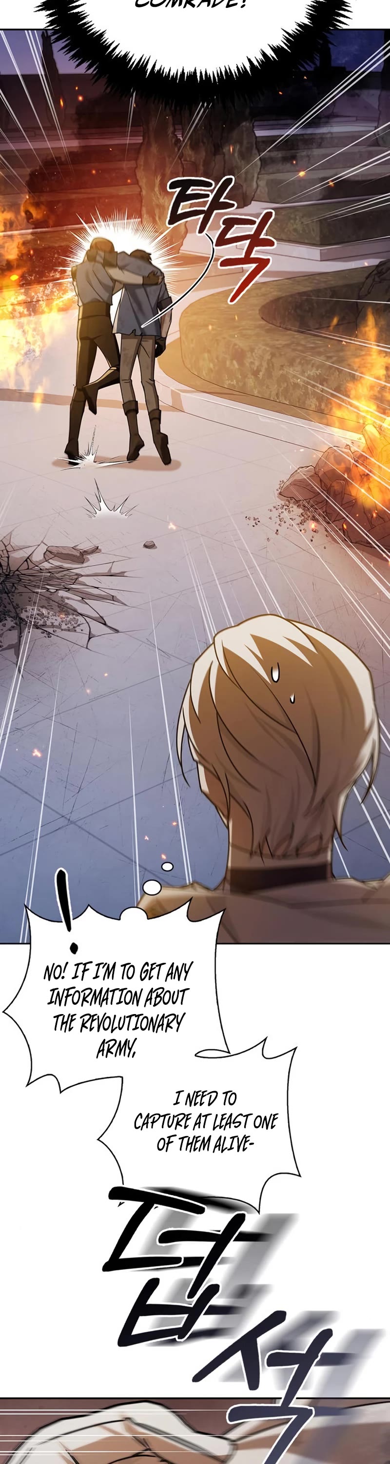I’m Not That Kind of Talent Chapter 20 page 42 - Chapter 20