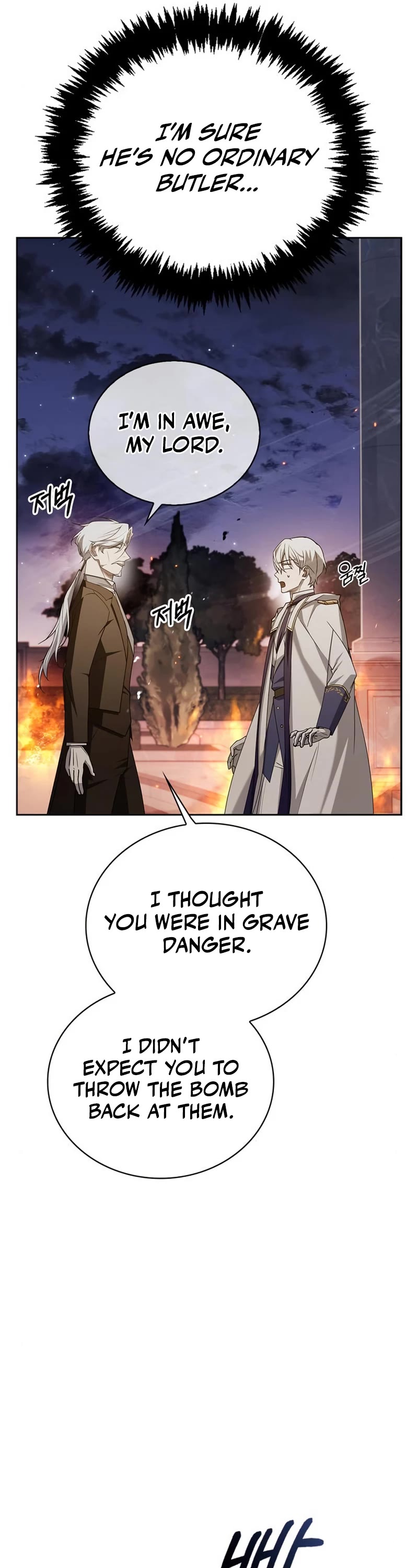 I’m Not That Kind of Talent Chapter 20 page 46 - Chapter 20