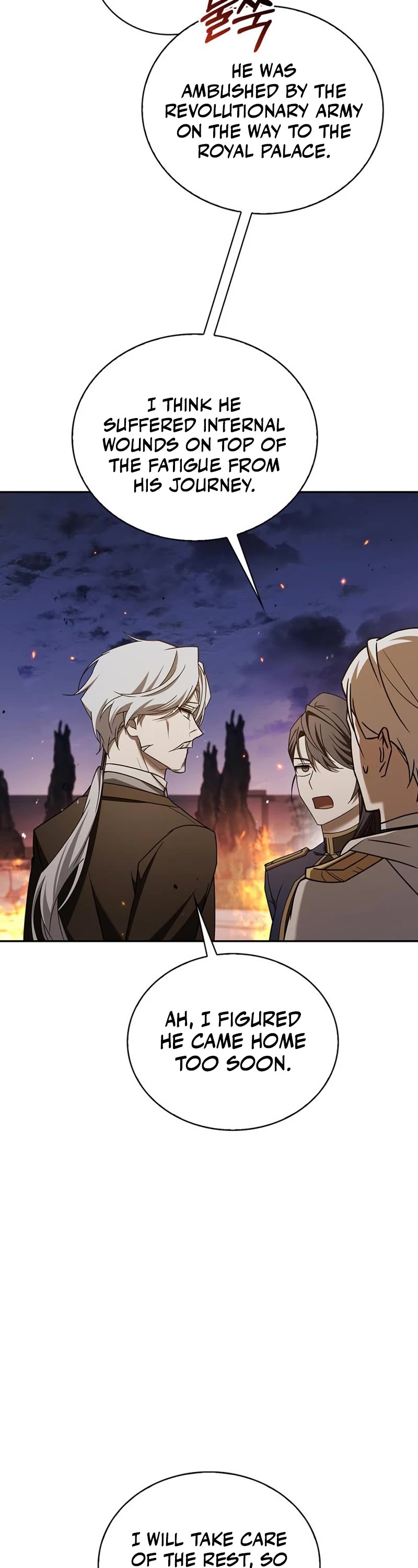 I’m Not That Kind of Talent Chapter 20 page 48 - Chapter 20