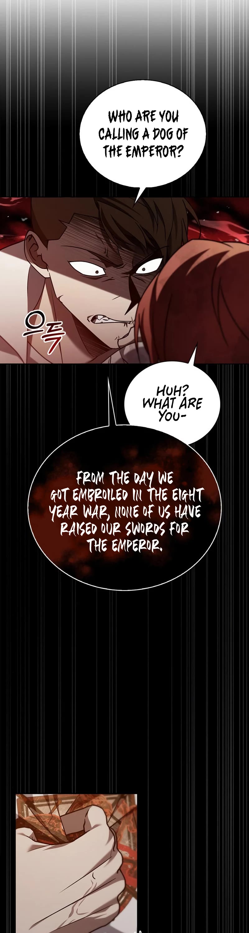 I’m Not That Kind of Talent Chapter 20 page 56 - Chapter 20