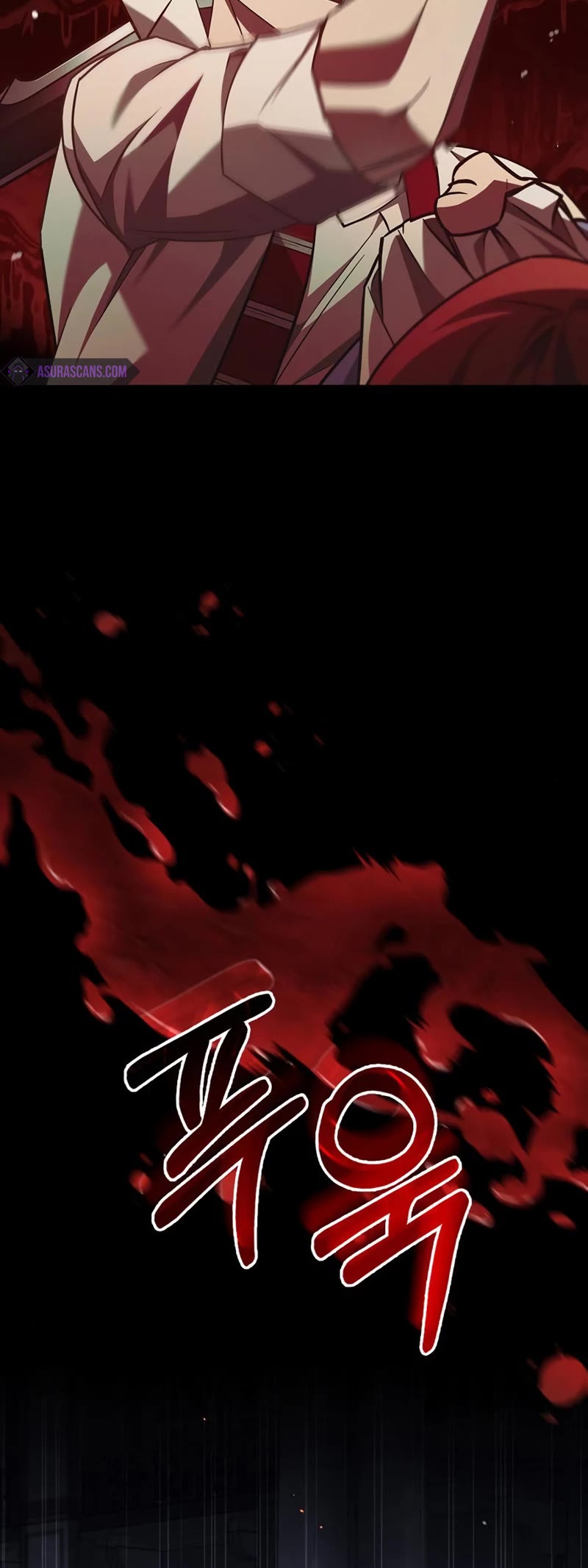 I’m Not That Kind of Talent Chapter 20 page 59 - Chapter 20