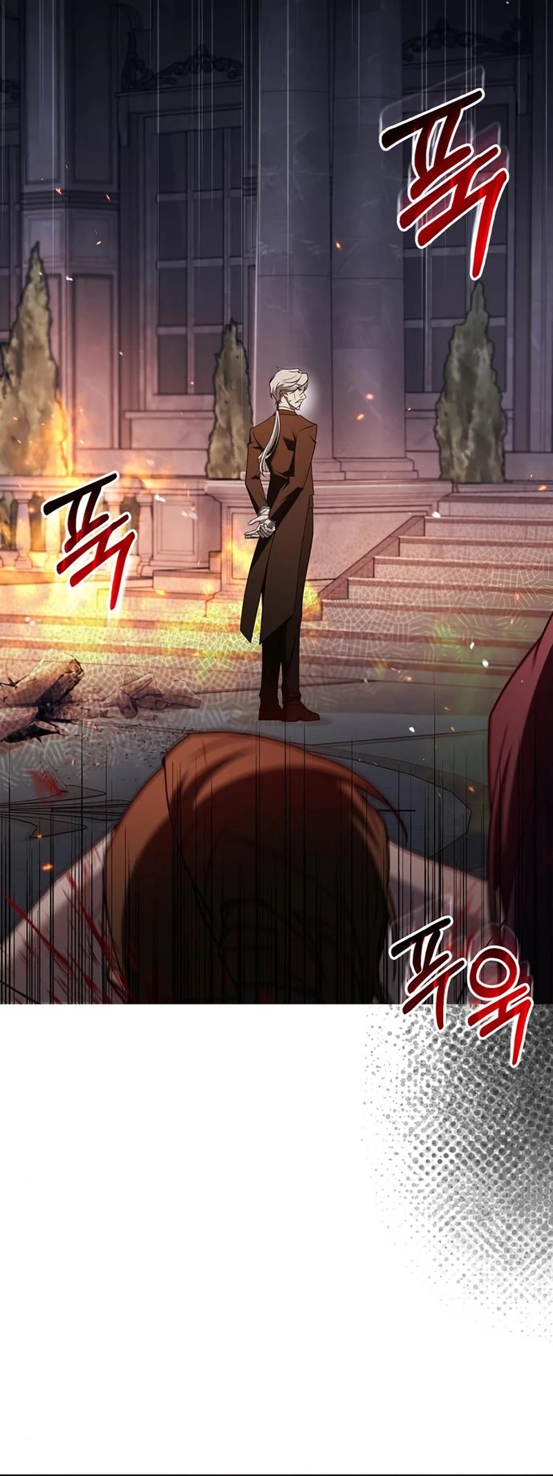 I’m Not That Kind of Talent Chapter 20 page 60 - Chapter 20
