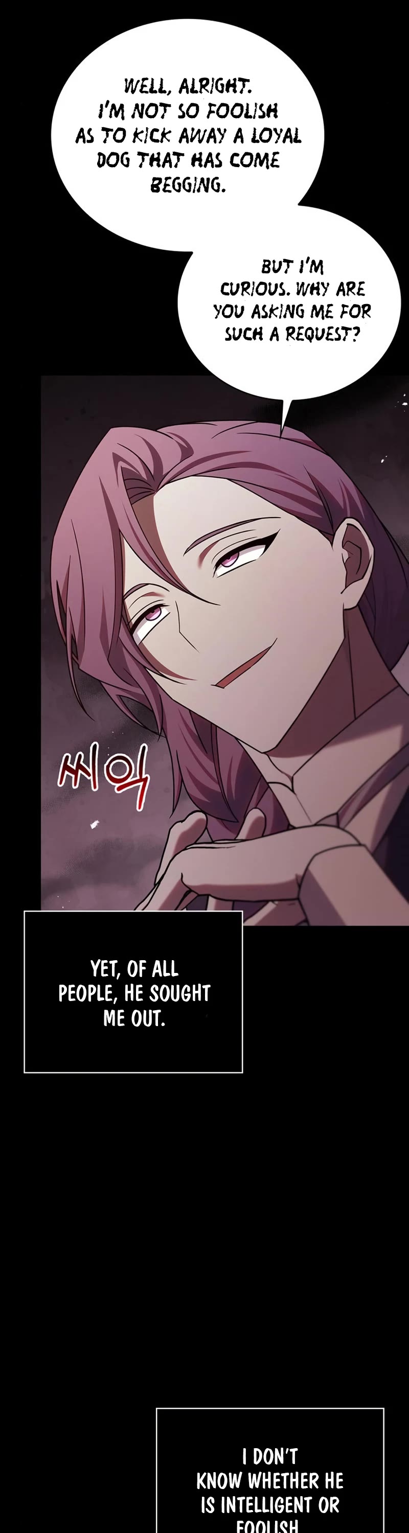 I’m Not That Kind of Talent Chapter 20 page 7 - Chapter 20