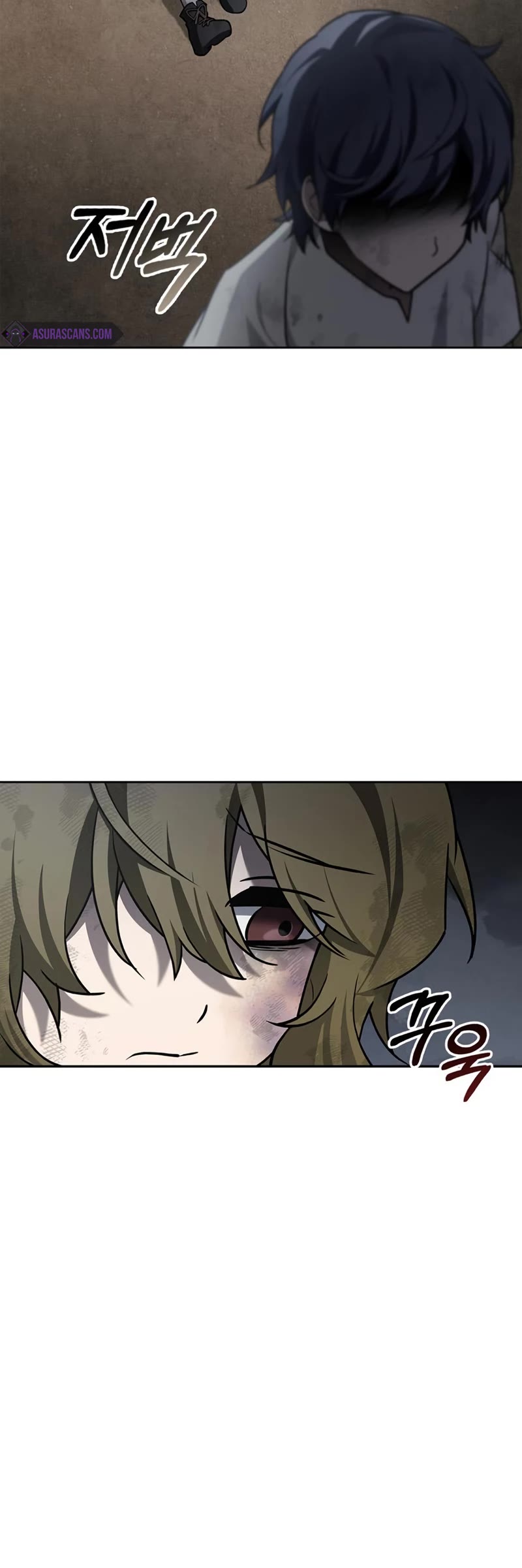 I’m Not That Kind of Talent Chapter 21 page 11 - Chapter 21