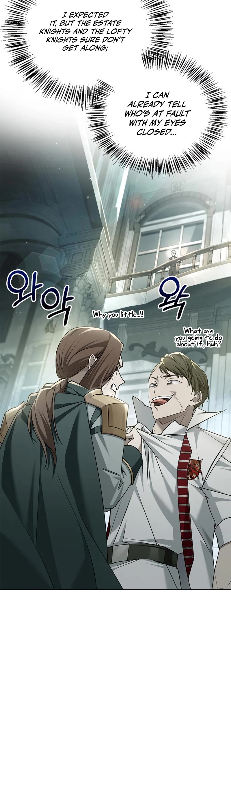 I’m Not That Kind of Talent Chapter 21 page 21 - Chapter 21