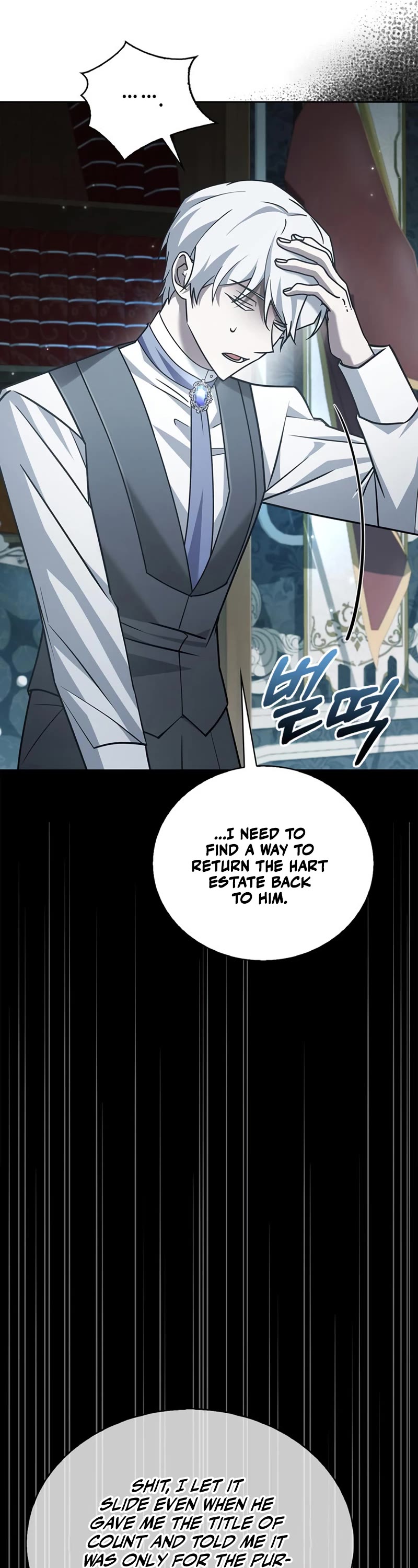 I’m Not That Kind of Talent Chapter 21 page 32 - Chapter 21
