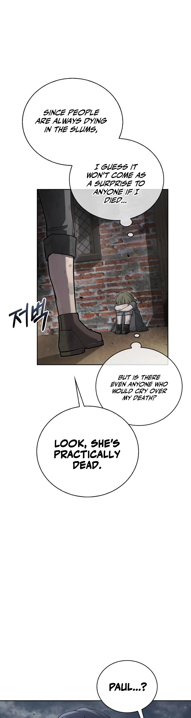 I’m Not That Kind of Talent Chapter 21 page 4 - Chapter 21