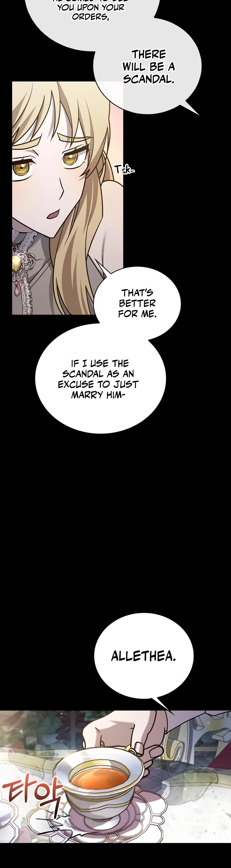 I’m Not That Kind of Talent Chapter 21 page 46 - Chapter 21