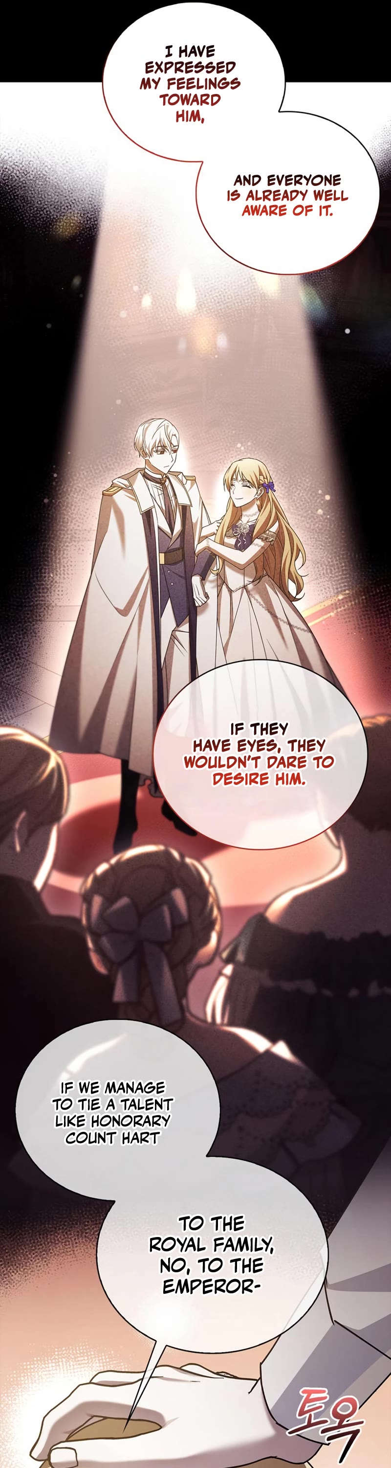 I’m Not That Kind of Talent Chapter 21 page 52 - Chapter 21