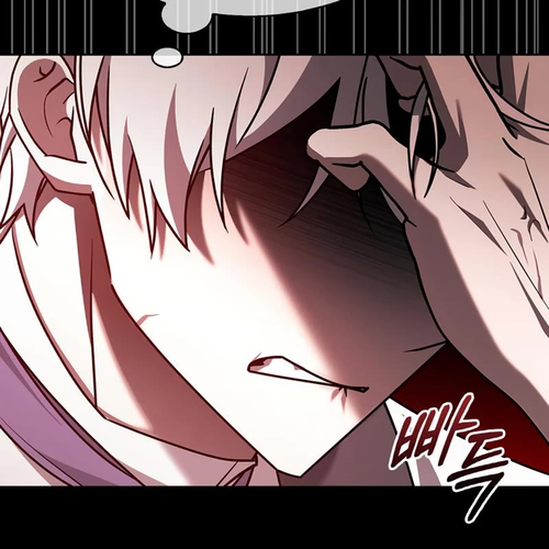I’m Not That Kind of Talent Chapter 21 cover