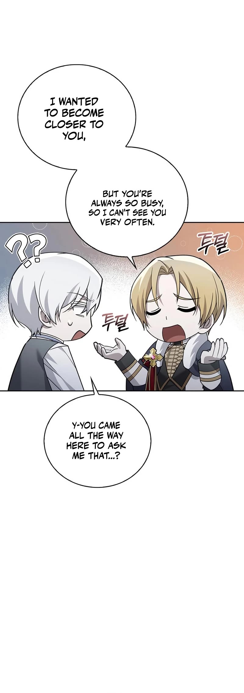 I’m Not That Kind of Talent Chapter 22 page 11 - Chapter 22