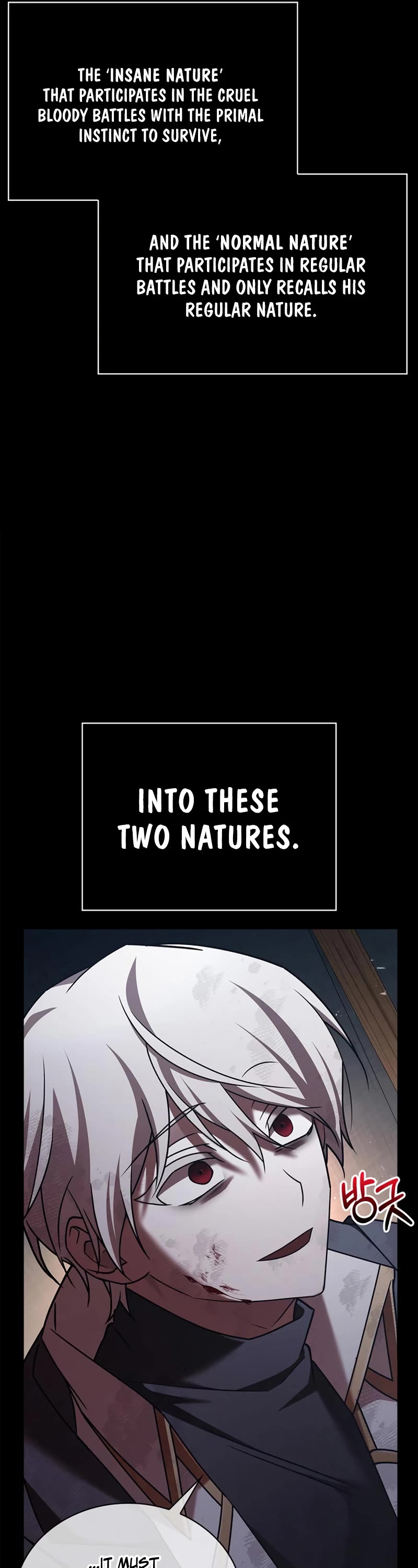 I’m Not That Kind of Talent Chapter 22 page 42 - Chapter 22