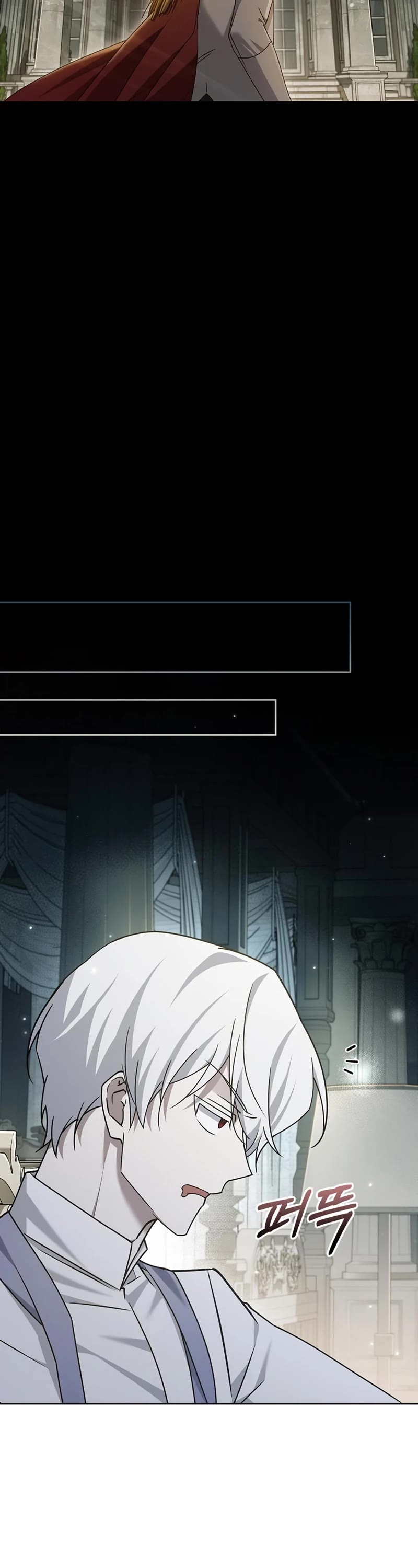I’m Not That Kind of Talent Chapter 22 page 54 - Chapter 22