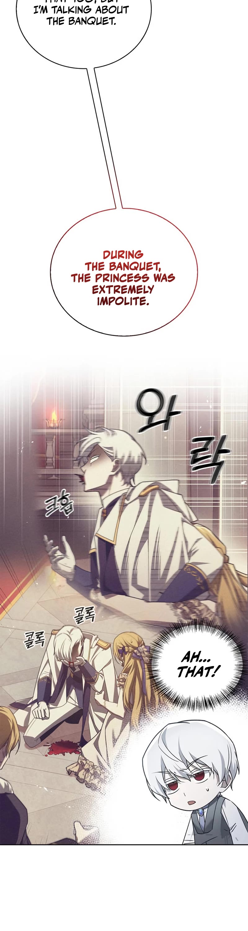 I’m Not That Kind of Talent Chapter 22 page 6 - Chapter 22