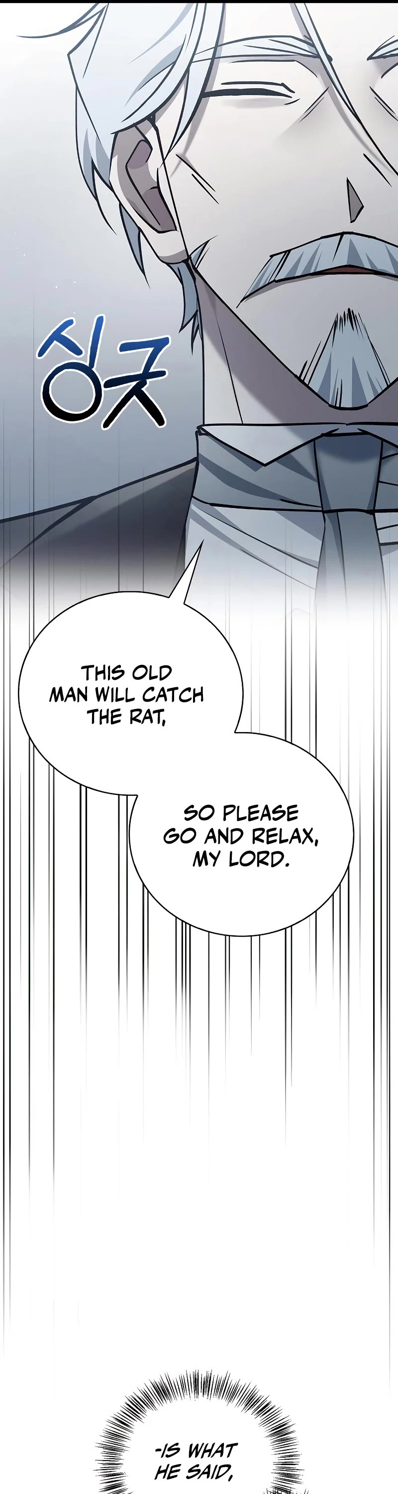 I’m Not That Kind of Talent Chapter 23 page 10 - Chapter 23