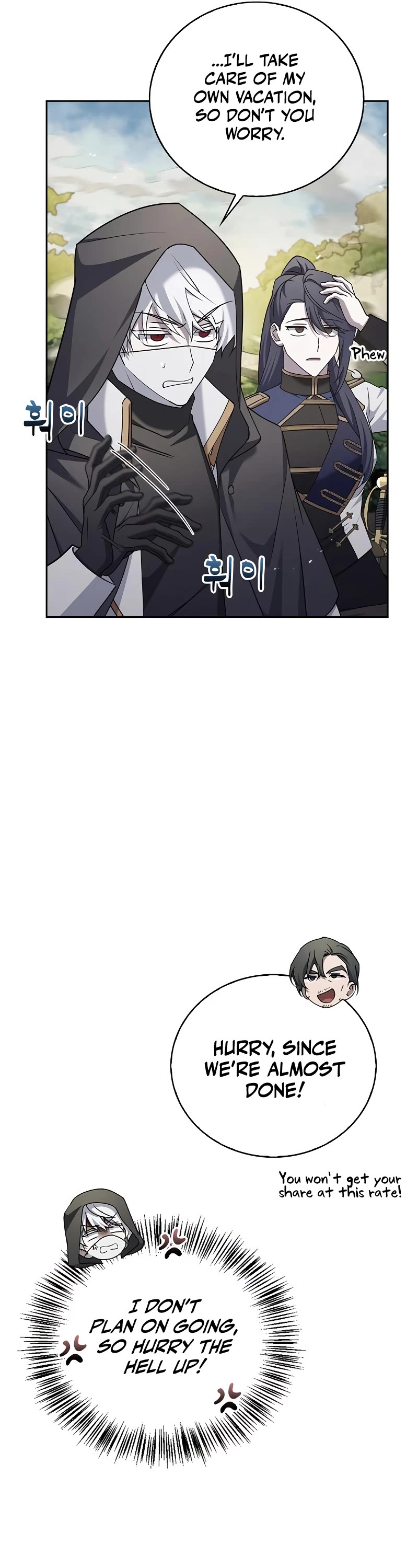 I’m Not That Kind of Talent Chapter 23 page 25 - Chapter 23