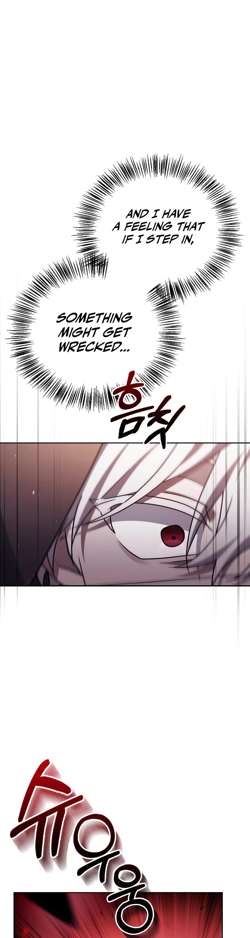 I’m Not That Kind of Talent Chapter 23 page 26 - Chapter 23