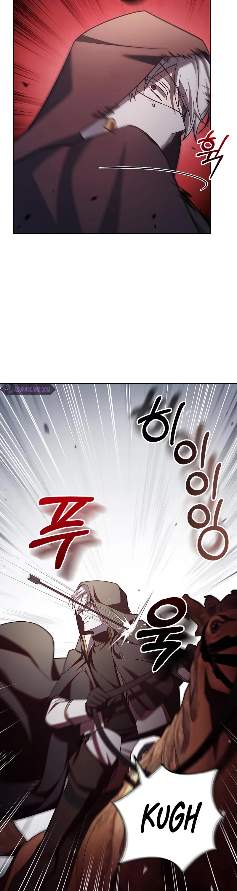 I’m Not That Kind of Talent Chapter 23 page 27 - Chapter 23
