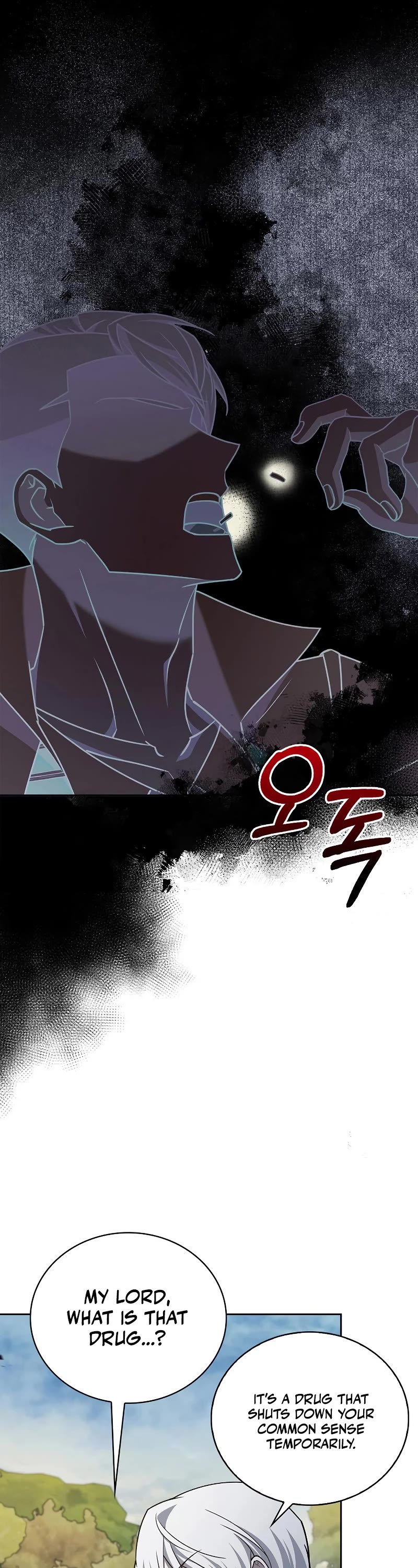I’m Not That Kind of Talent Chapter 23 page 43 - Chapter 23