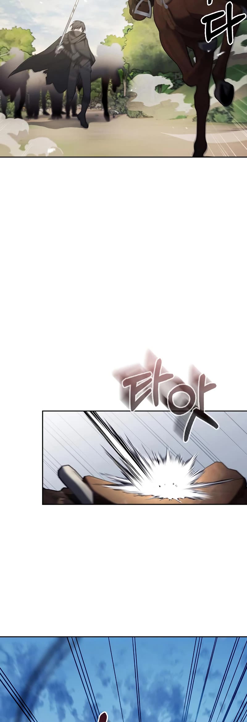 I’m Not That Kind of Talent Chapter 23 page 46 - Chapter 23