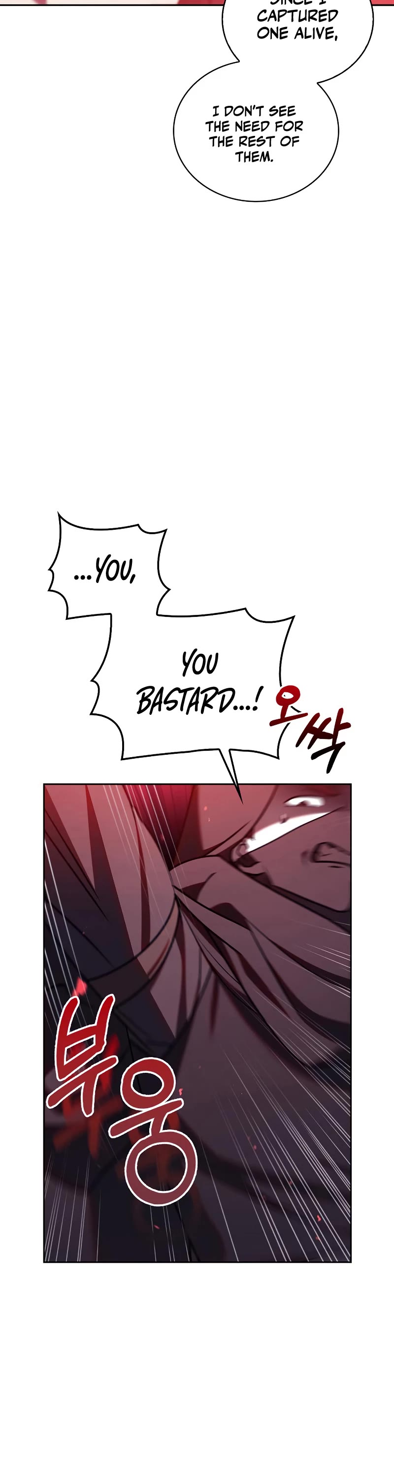 I’m Not That Kind of Talent Chapter 23 page 50 - Chapter 23
