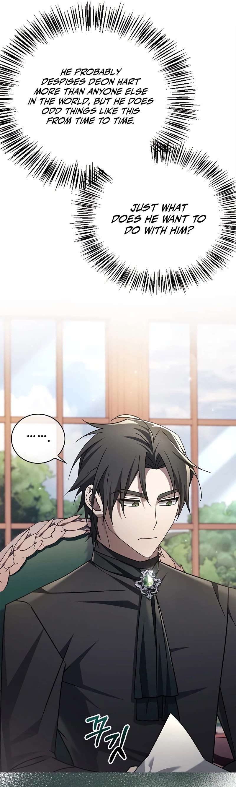 I’m Not That Kind of Talent Chapter 23 page 66 - Chapter 23