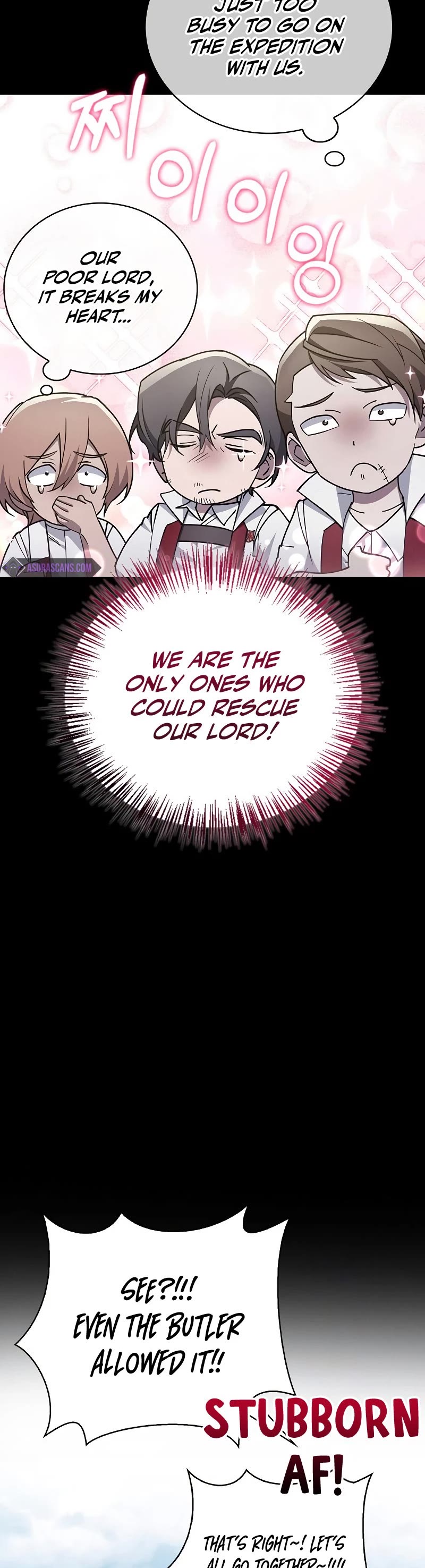 I’m Not That Kind of Talent Chapter 23 page 8 - Chapter 23