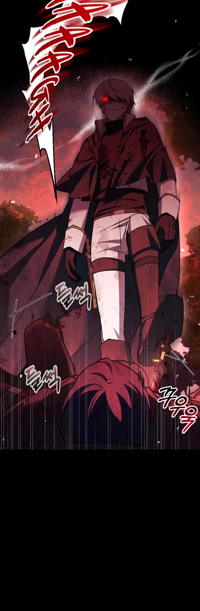 I’m Not That Kind of Talent Chapter 24 page 10 - Chapter 24